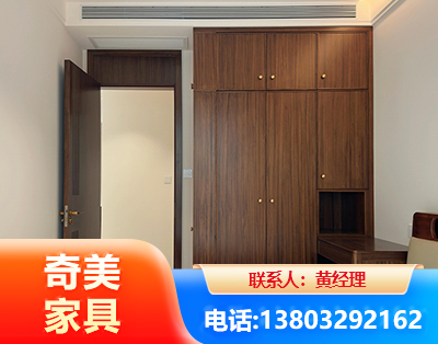 连云港全屋定制
