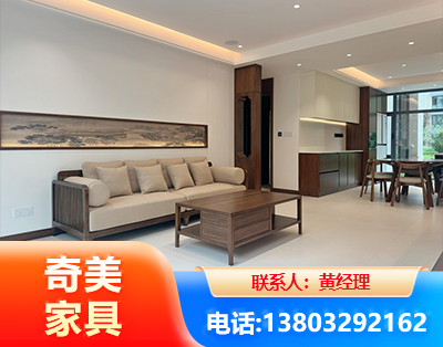 连云港全屋定制