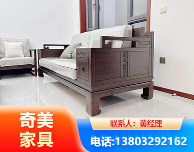 连云港实木家具