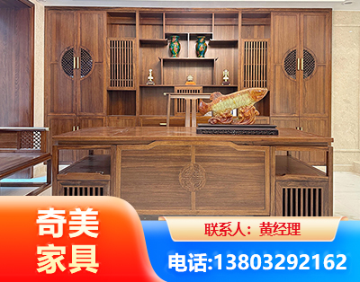 连云港实木家具