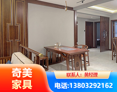 连云港板木结合家具