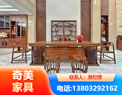 连云港办公家具