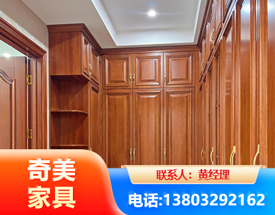 连云港全屋定制