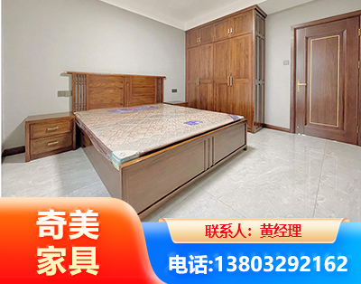 连云港板式家具