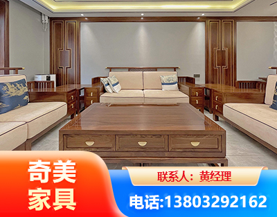 连云港实木家具
