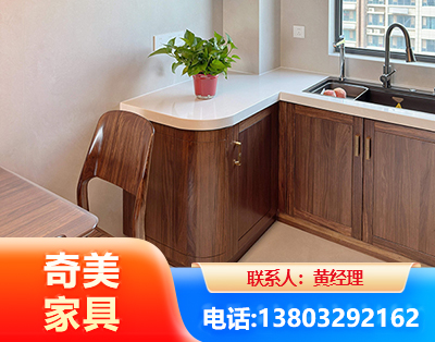 连云港民用家具