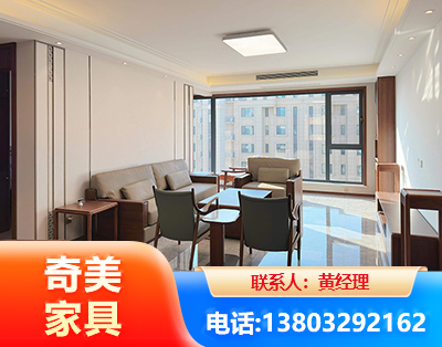 连云港板木结合家具