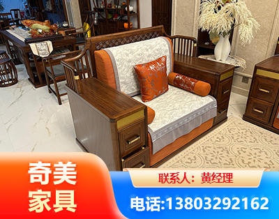 连云港实木家具