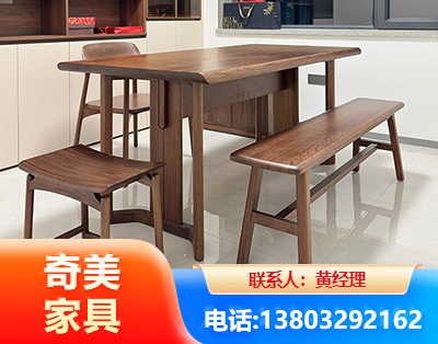 连云港办公家具
