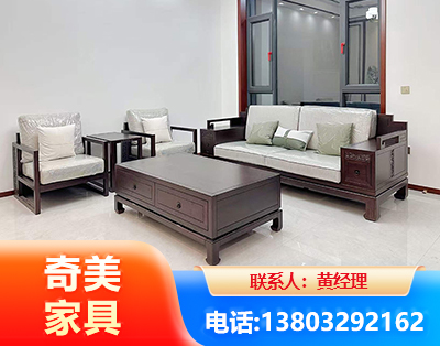 连云港民用家具