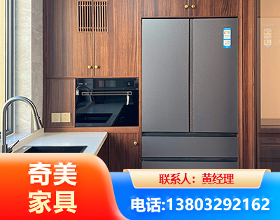 连云港板式家具
