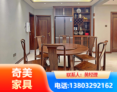 连云港板木结合家具
