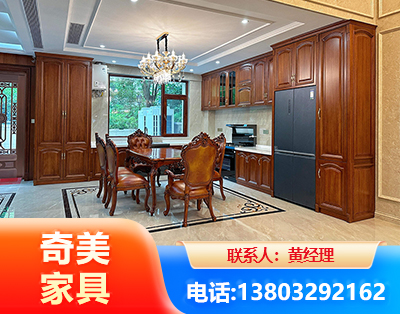 连云港实木家具