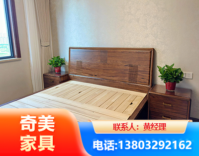 连云港民用家具