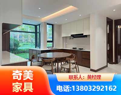 连云港全屋定制