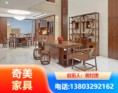 连云港办公家具