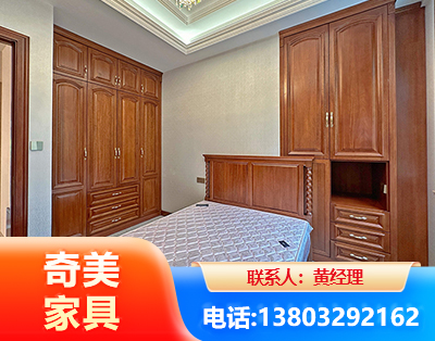 连云港板木结合家具