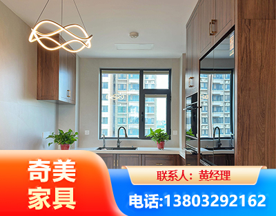 连云港民用家具