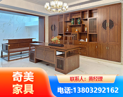 连云港办公家具