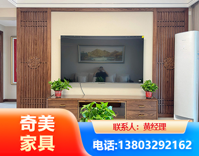 连云港板式家具