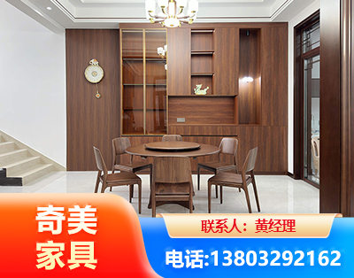 连云港办公家具