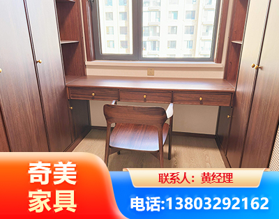 连云港板式家具