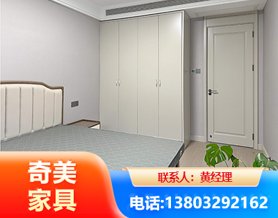 连云港板式家具