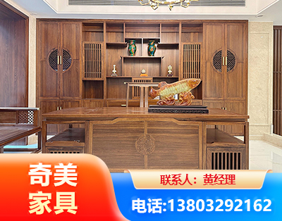 连云港办公家具
