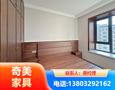 连云港板式家具