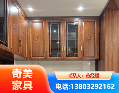 连云港全屋定制
