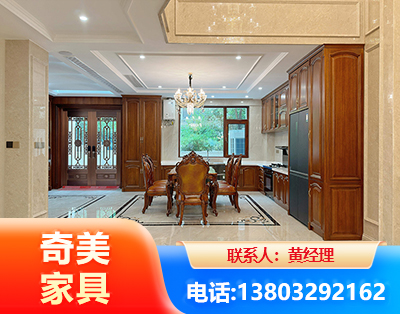 连云港板木结合家具