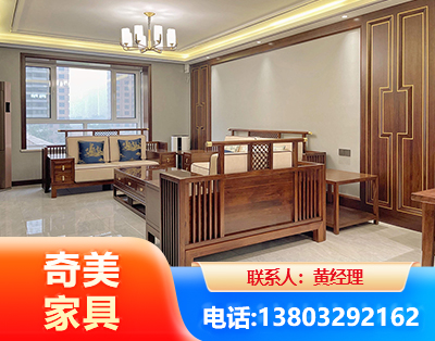连云港板木结合家具